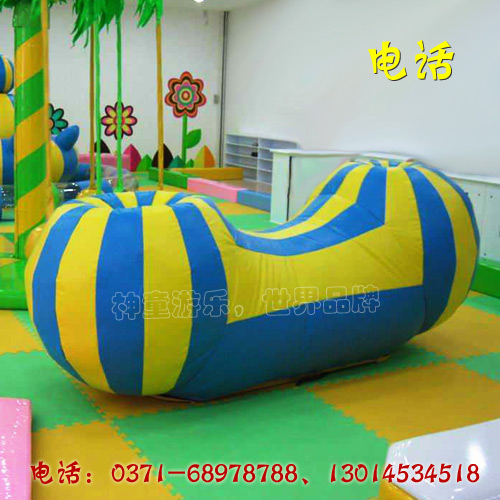 绰